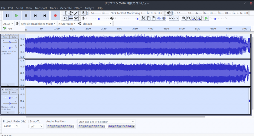 audacity-example.png